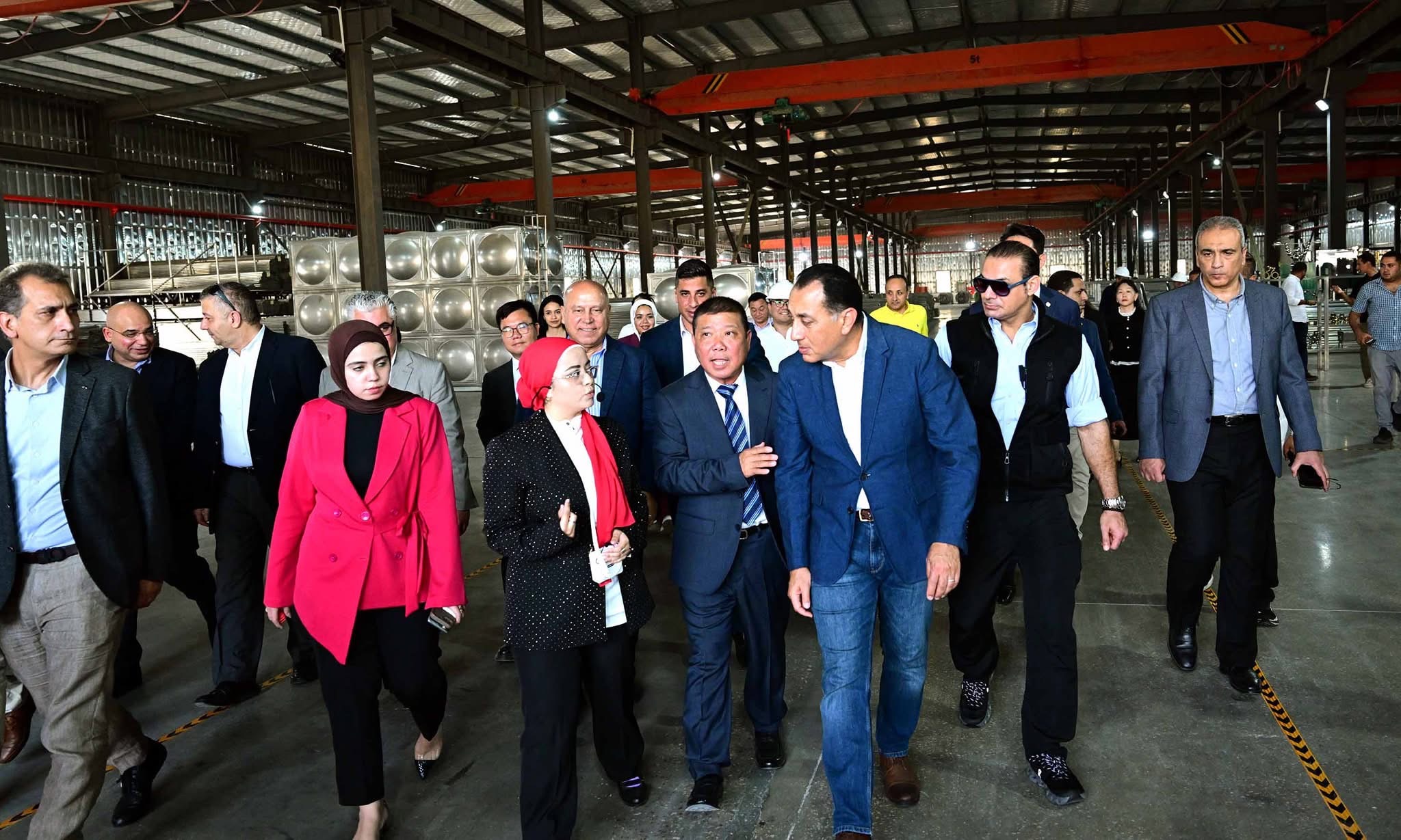 Prime Minister Visit